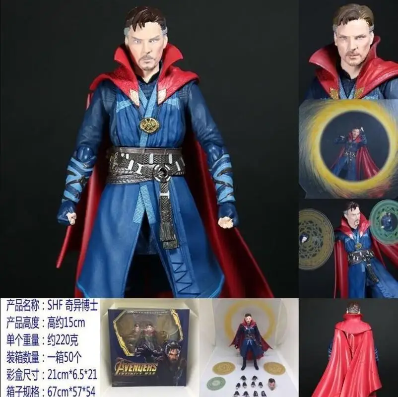 Figura de acción Shf Doctor Strange Marvel Avengers 3 Infinity War 15 cm coleccionable móvil con cabezas reemplazables para fanáticos de Marvel