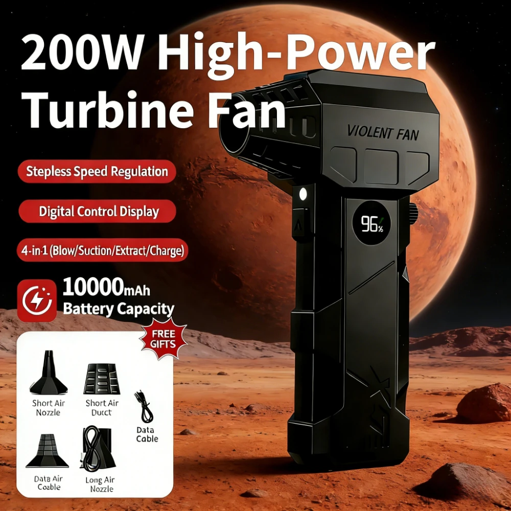 

X5 Electric Air Blower, Hight-speed Turbo Jet Blower, Brushless Motor with LED display, USB Powerful Dustr multifunction use