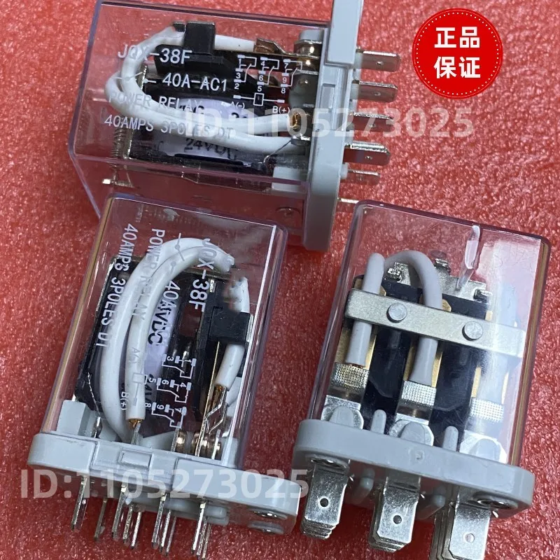 JQX-38F 3Z 40A power relay Electromagnetic relay 11pin DC12V DC24V DC48V AC110V AC220V  HHC71B  large current In Stock