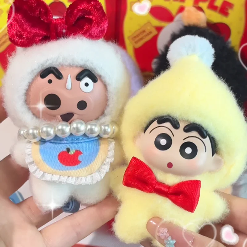 Auf Lager: Crayon Shin‑Chan Mini Blind Box Zwergen-Märchenserie Vinylfigur Handy-Anhänger Niedlich Trendig
