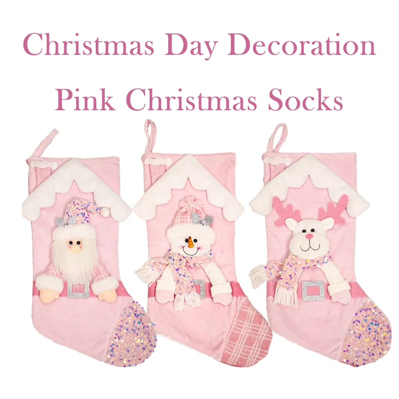 Christmas Day Atmosphere Decoration Pink Exquisite Sequins Children's Cartoon Roof Old Man Christmas Stockings Gift Stockings