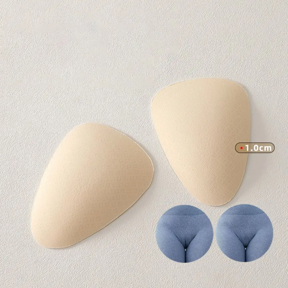 2pcs Useful Traceless Invisible Underwear Protective Breathable Bikini Sticker Reusable Privacy Patch Women