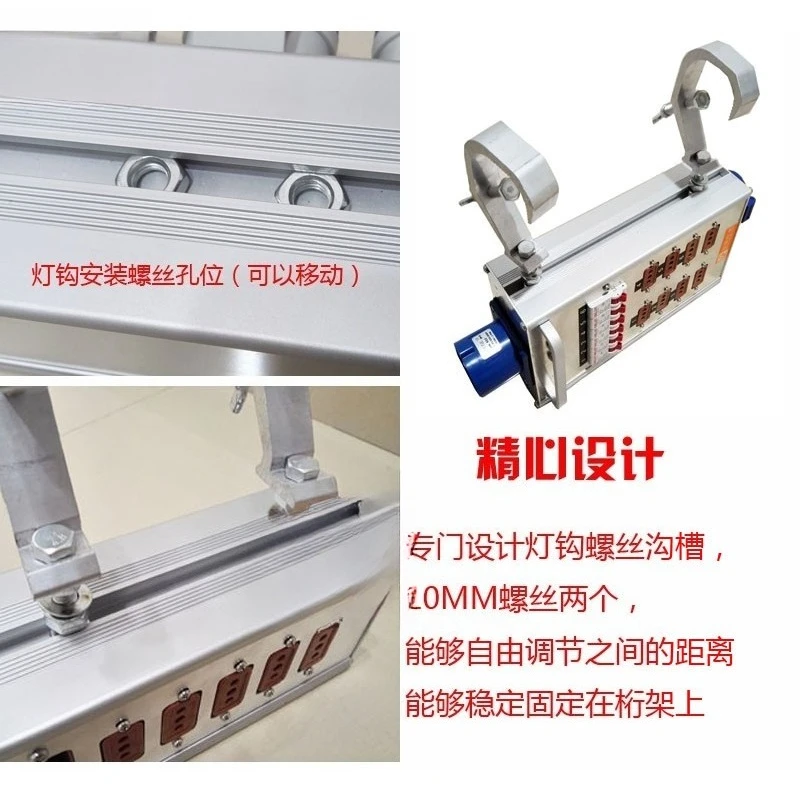 10A40A breakout box Bakelite plug-in 8-way controller Stage lighting Audio Wedding wiring Power box