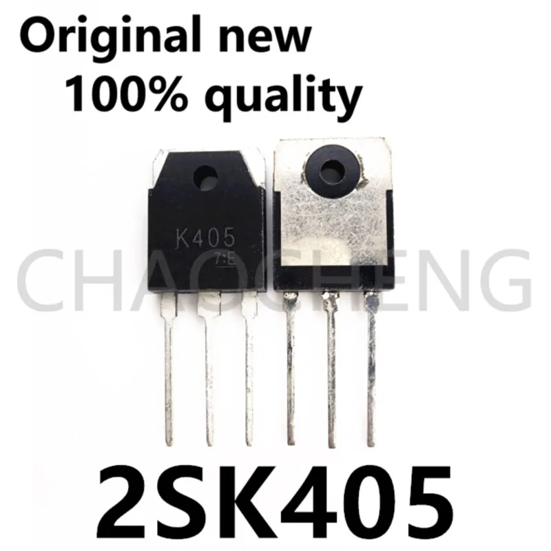 (2-5pcs)100% New original 2SK405 K405 TO-3P Chipset