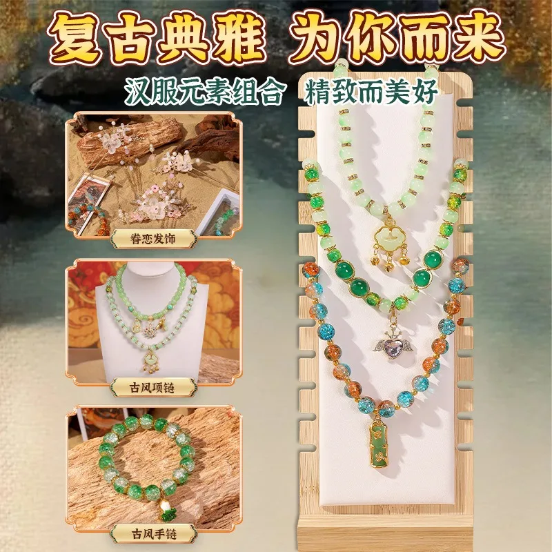 Antique children's glazed beaded DIY bracelet necklace birthday gift loose beaded gift box
