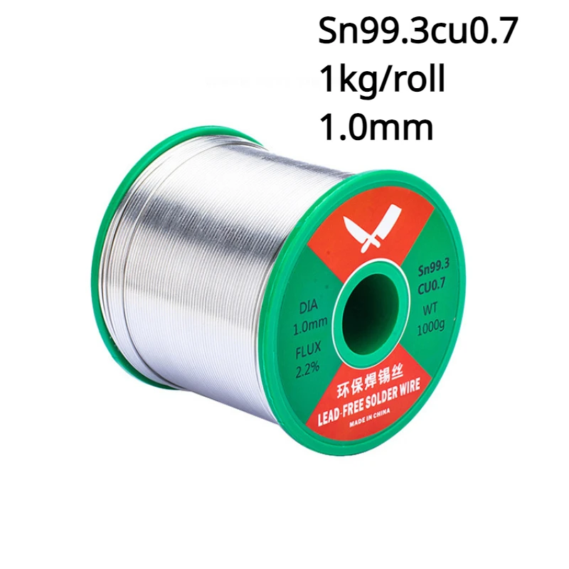 

Sn99.3CU0.7 1KG/roll environmentally friendly soldering wire 1.0mm low smoke and high purity EU standard soldering wire