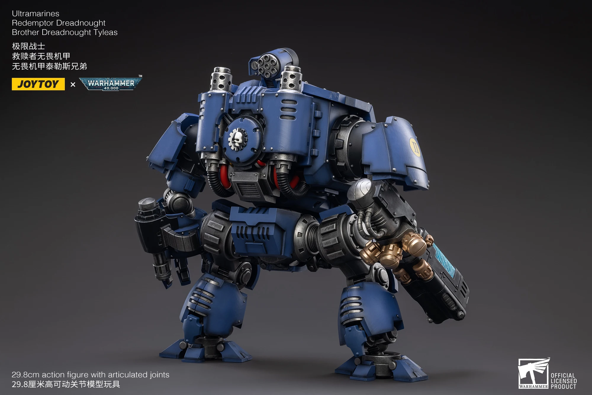 JOYTOY Warhammer 40K 1/18 UItramarines Redemptor Dreadnought Brother Dreadnought Tyleas عمل نموذج لجسم اللعب لجمع #5