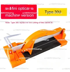 300/400/600MM Portable Manual Floor Tile Cutter High Precision Tile Pusher Knife Household Bathroom Ceramic Tile Cutting Machine