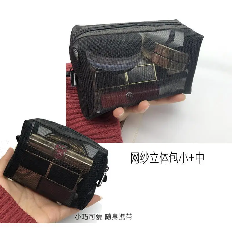 Black Minimalist Transparent Nylon Mesh Makeup Bag Multifunctional Mesh Travel Storage Bag Hollow Zipper Portable Bag image 5