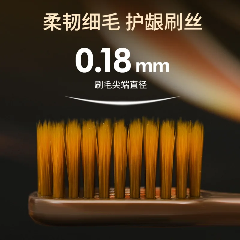High-end Toothbrush Tongue Coating Double-effect Toothbrush 5-piece Gift Box with Ultra-fine Soft Wide-head Soft Bristles