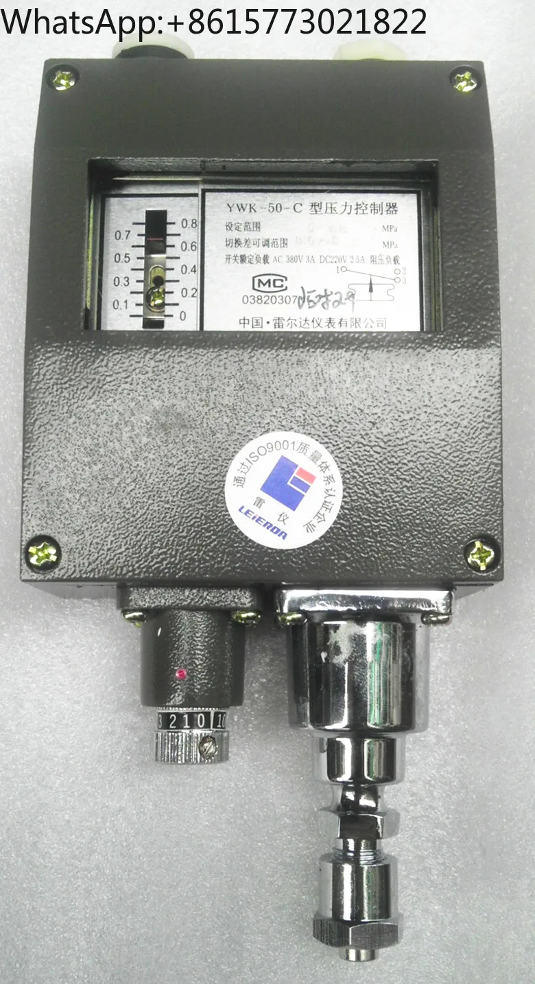 Reerda M-arine W-aterproof Pressure C-ontroller YWK-50-C Pressure Switch All Contact 1MPA