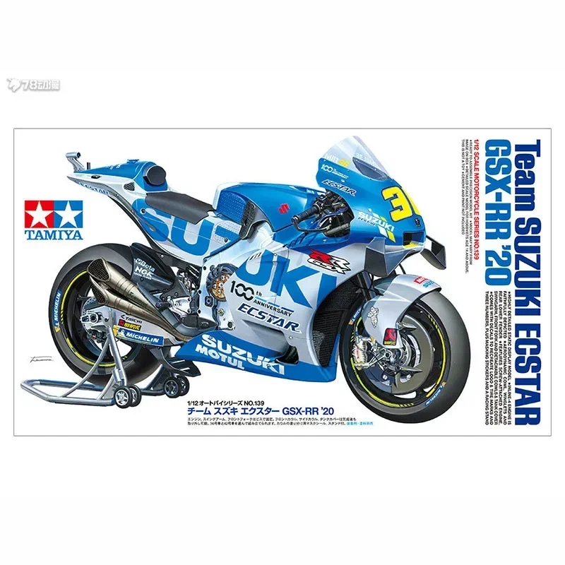 Original y genuino 1/12 motocicleta Suzuki Team ECSTAR GSX-RR '20 montaje Anime figuras de acción de juguete niños niñas niños regalo de Navidad