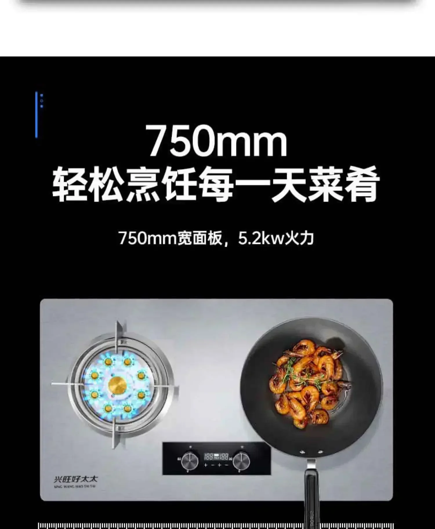 Gas stove, household gas stove, double stove, embedded type, dual use natural gas, liquefied gas, high fire stove