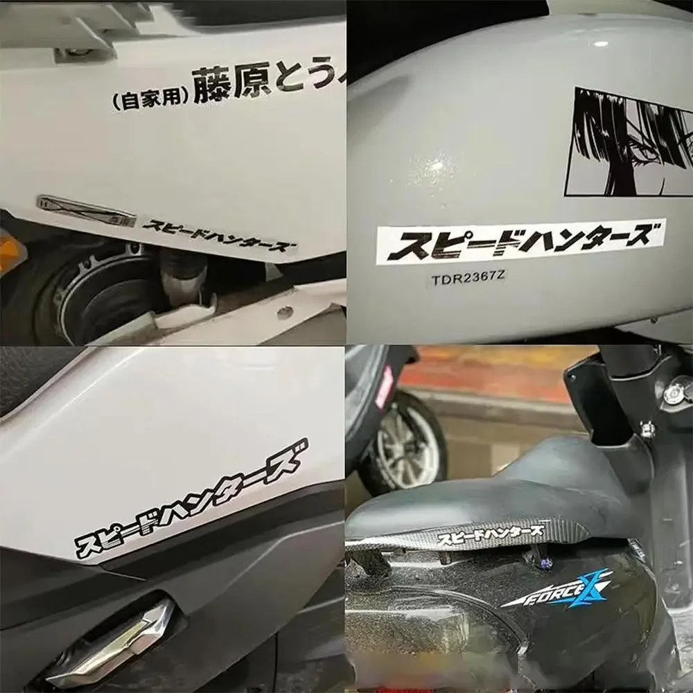 2Pcs/Set JDM SpeedHunters Vinyl Stickers, Waterproof Decals for Car Motorcycle Bike Helmet DIY Styling Decor Accessories