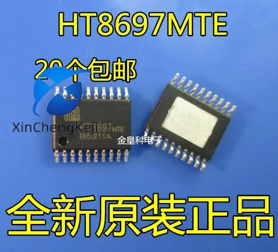 

20 шт. оригинальный новый HT8697MTE TSSOP20 HT8697 9,5 Вт AB/D двухканальный усилитель мощности