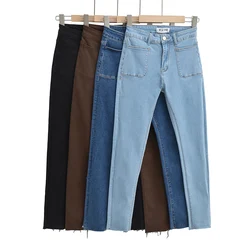 Skinny jeans women 2022 vintage clothes stretchy jeans for women pants black pencil jeans brown denim pants korean streetwear