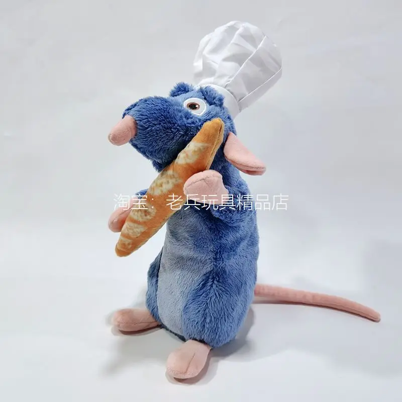 33 سنتيمتر جديد وي وانغ Xiaomi ريمي الغذاء التعبئة الطبخ ماوس الملك دمية ألعاب من نسيج مخملي للأطفال مهدئا عيد ميلاد مهرجان هدية #1