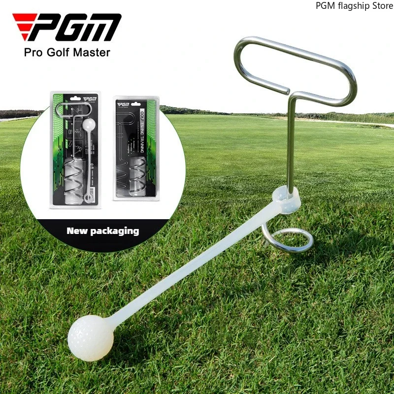 

PGM Spiral Ground Rotating Ball Golf Swing/chip Training Device Rotating Plane Impact Training Device HL010