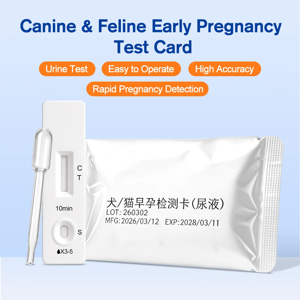 Canine & Feline Early Pregnancy Test Card (Urine) — Fast, Accurate & Easy-to-Use Pet Pregnancy Detection Kit