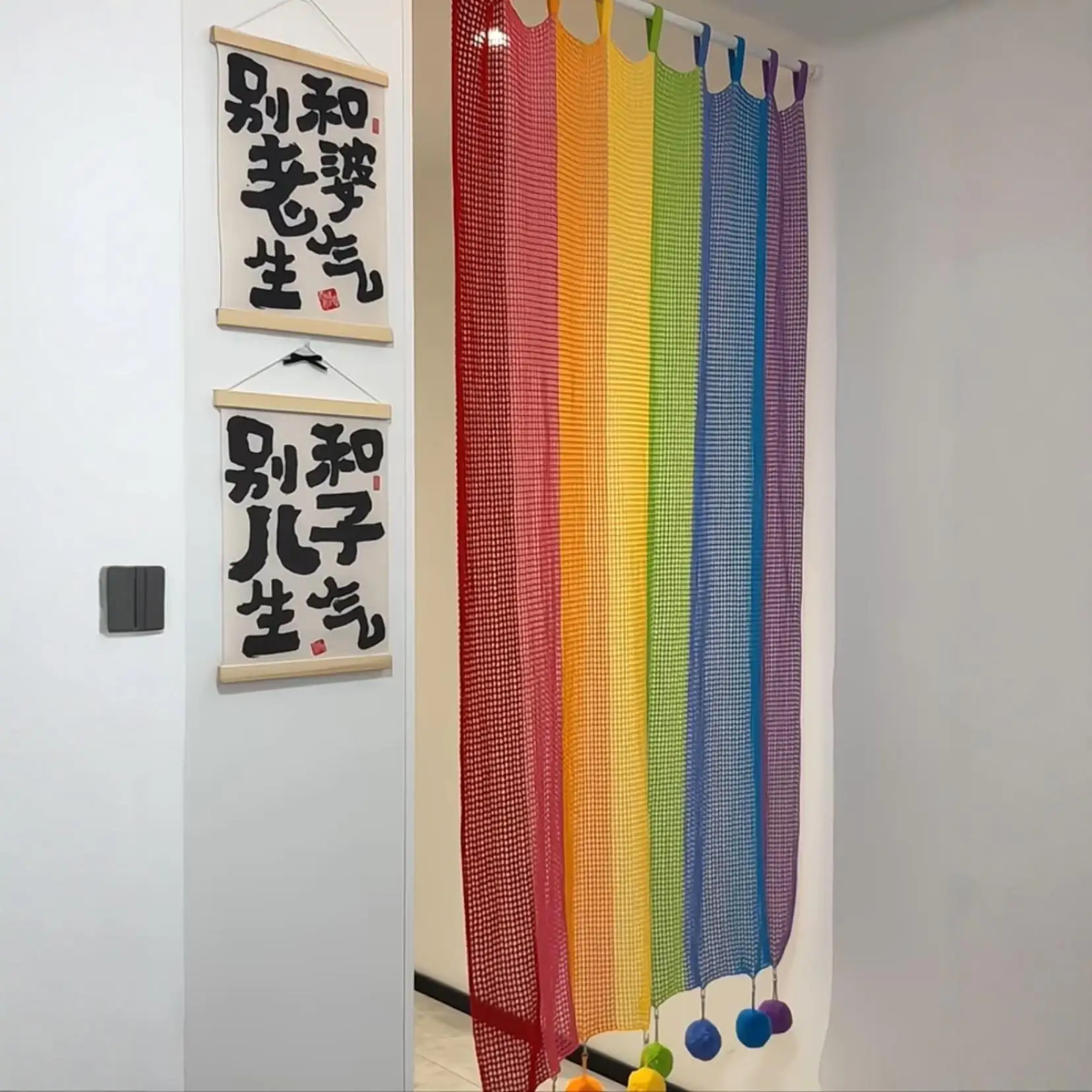 

Rainbow Handmade DIY Crochet Door Curtain Home Bedroom Partition Blind Indoor Decoration Thermal Insulation Warmth
