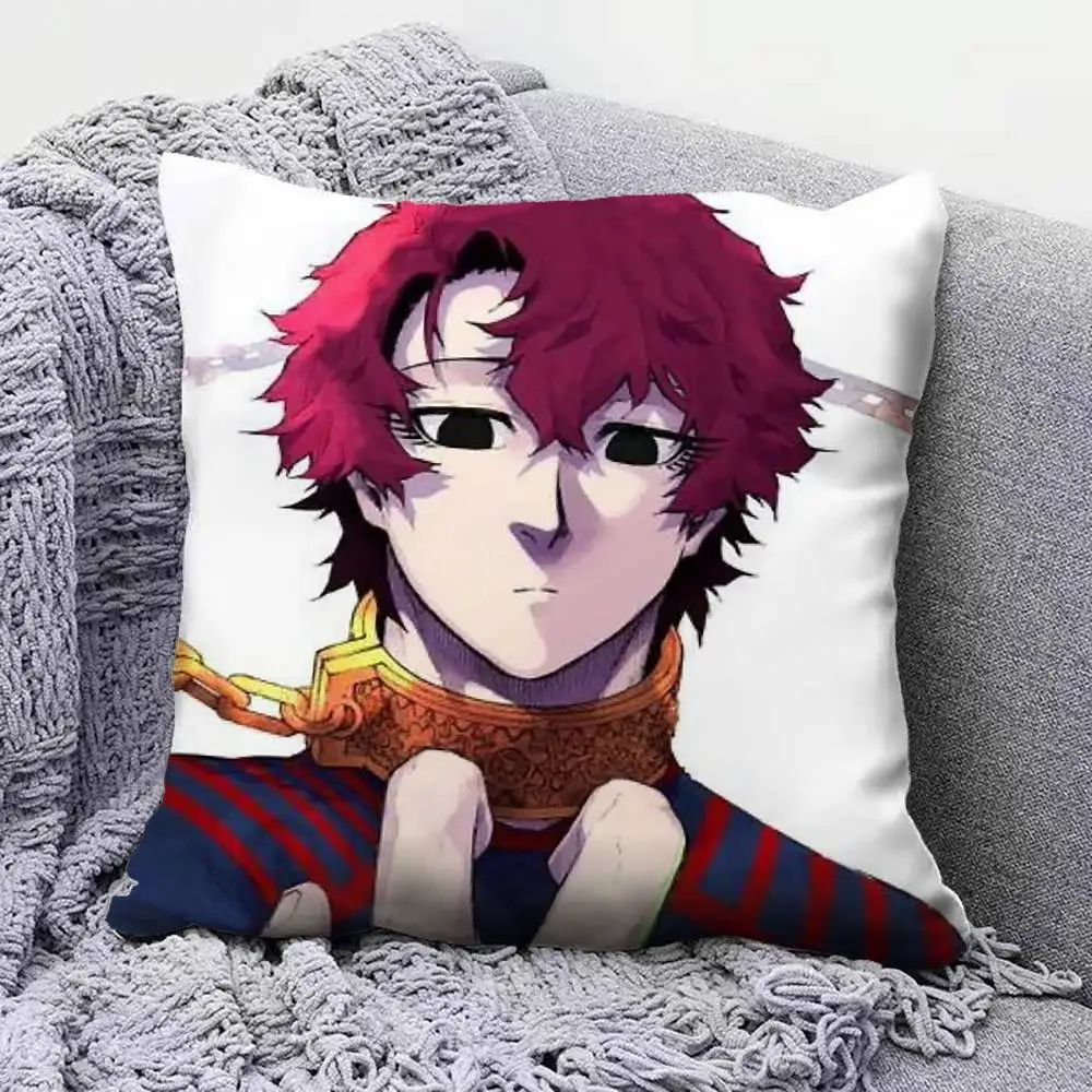 Vivian Hugo Blue Lock Manga   Pillow Covers, Home Sofa Cushion Covers and Aecorative Custom