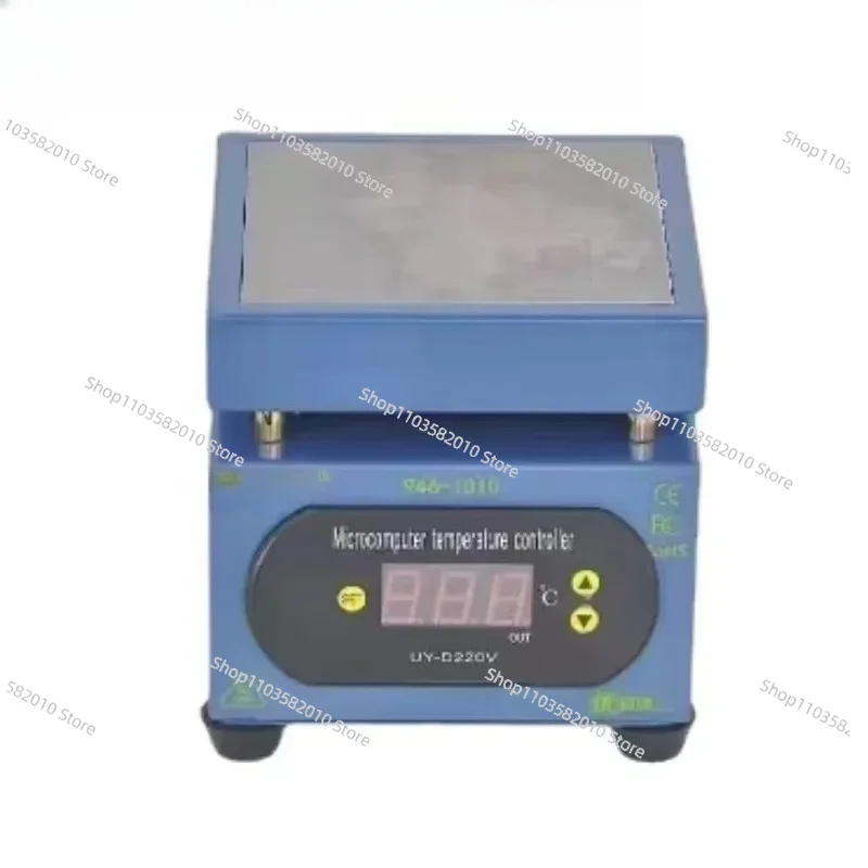 110/220V 850W UYUE 946C Electronic Hot Plate Preheat Preheating Station 200x200mm for PCB, SMD heating work
