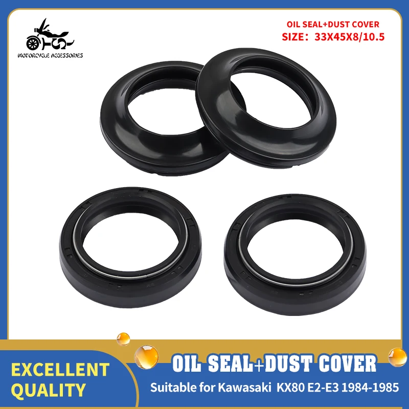 

SJ 33x45x8/10.5 Front Fork Suspension Protection Dust Oil Seal For Kawasaki KX80 KX80E E2-E3 1984 1985 Motorcycle Acccessories