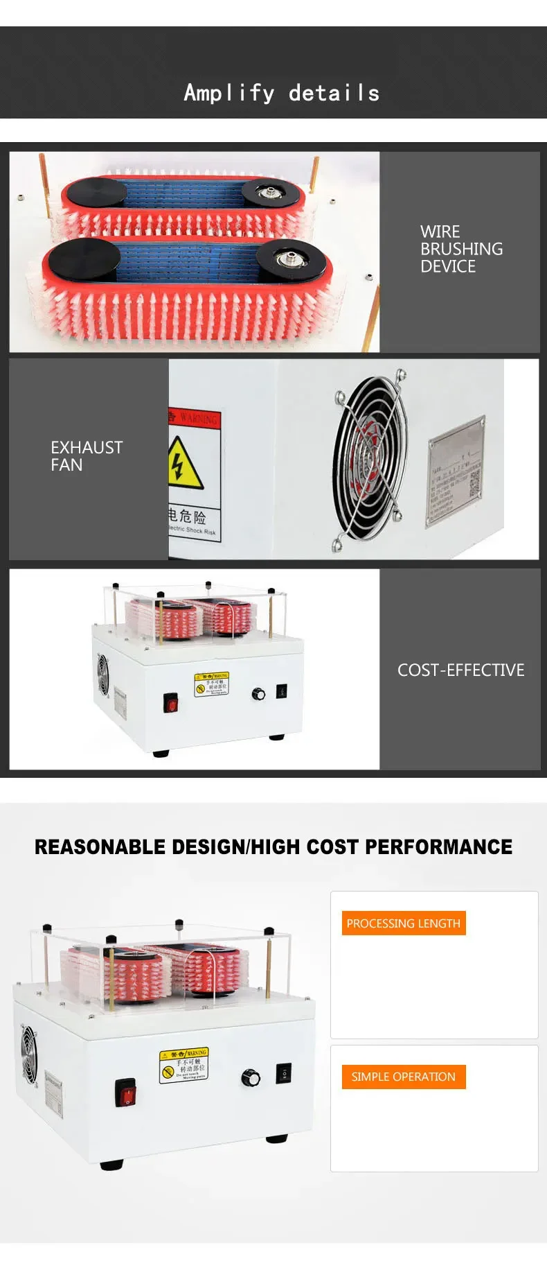 

220V Shielded wire braided wire brushing machine Coaxial Cable Smoothing Machine shielding wire brushing machine ZX-FX005