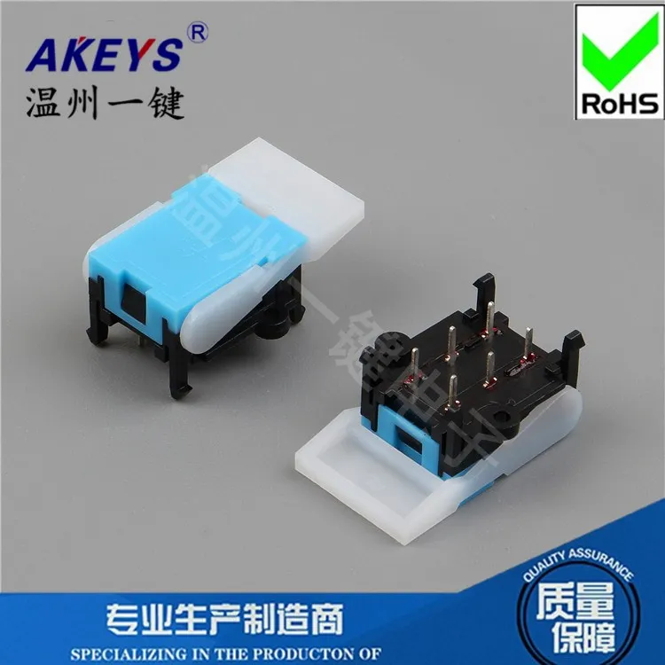 10pcs Telephone Button Microphone Accessories with Fixed Foot Fork Spring Frog-Type Closing Switch KW14-3ZC Silent