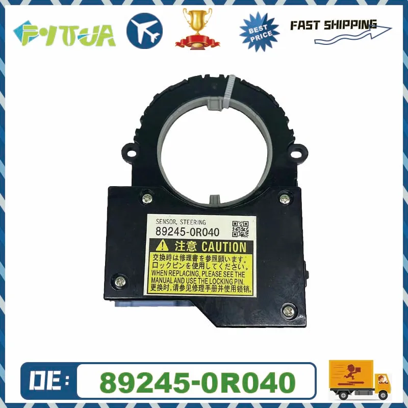 

1 шт. 89245-0R040 892450R040 датчик угла поворота рулевого управления для Toyota Camry 2012, RAV4