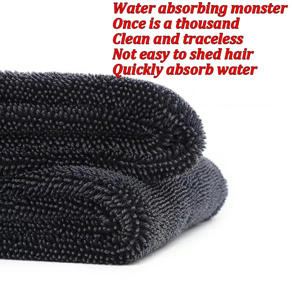 1-10pcs Car Wash Towel Microfiber Double-sided Absorbent Car Wash Cleaning Drying Cloth Detailing Washing Accessories