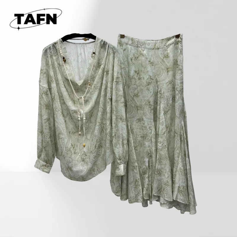 

Gradient Knitted Overskirt Comfortable and Beautiful Trendy Grace All-Matching Soft and Breathable Fabric AG2809