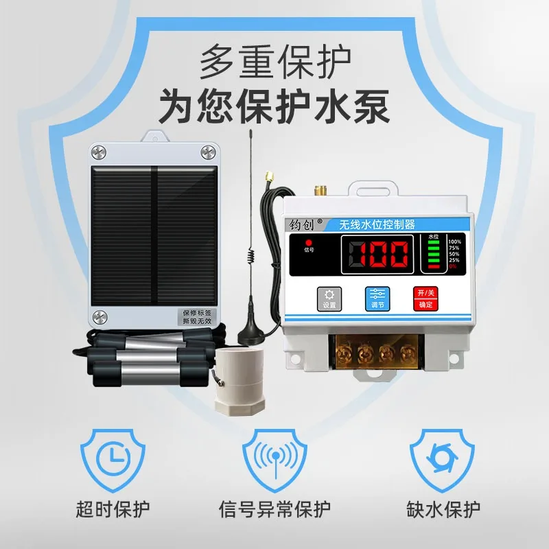 Water Level Controller Remote Intelligent Level Switch on Water of Water Tower Tank and Sump Pump Wireless Automatic Sensing