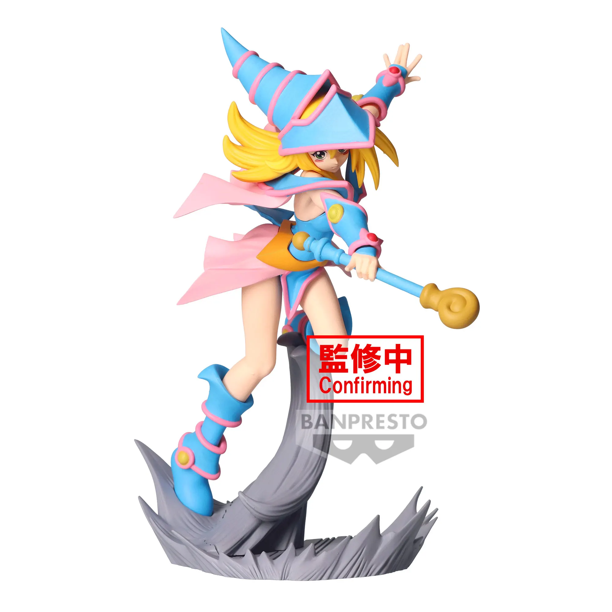 W magazynie Oryginalne anime Bandai Yu-Gi-Oh! SENKOZEKKEI-Yami Yugi Dark Magician Girl Figurka akcji PVC Banpresto Toys Doll 13cm