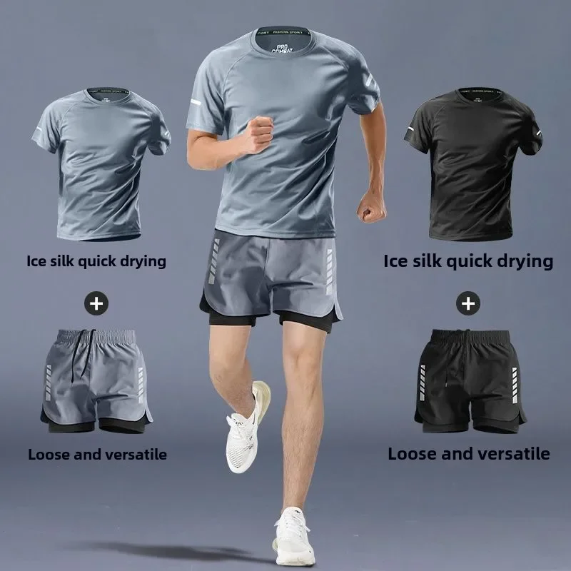 Summer Fitness Marathon Running Track Field Training Men's T-shirt Quick Drying Sport Suit Sports Equipment Free Sleeves