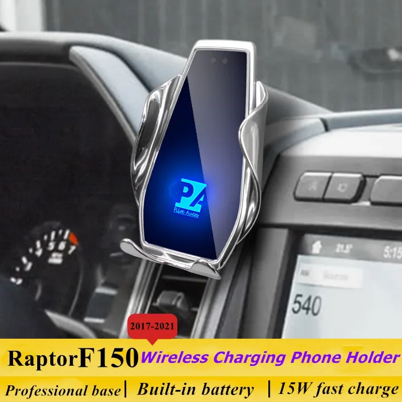 

2017-2021 For Ford F150 SVT Raptor Phone Holder Wireless Charger Car Mobile Phones Mount Navigation Bracket GPS Support 360