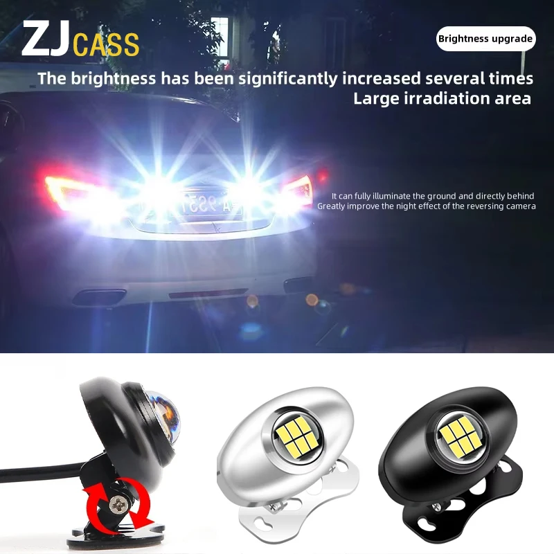 

универсальные мощные вспомогательные фонари заднего хода, автомобильные светодиодные сверхяркие фонари заднего хода, внешние модифицированные лампы, регулируемые