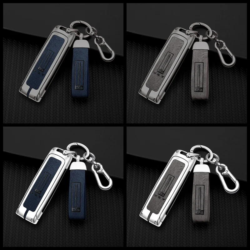 Car Zinc Alloy Key Bag Keychain Protection For Great Wall WEY Tank 300 Vv5 Vv6 VV7 P8 Shell Key Case Holder Interior Accessories