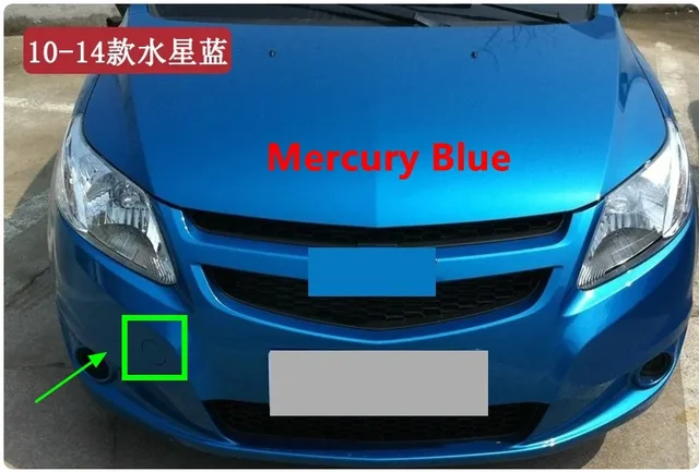 Tapa De Gancho Remolque Trasero- Chevrolet Cruze 2013-2016