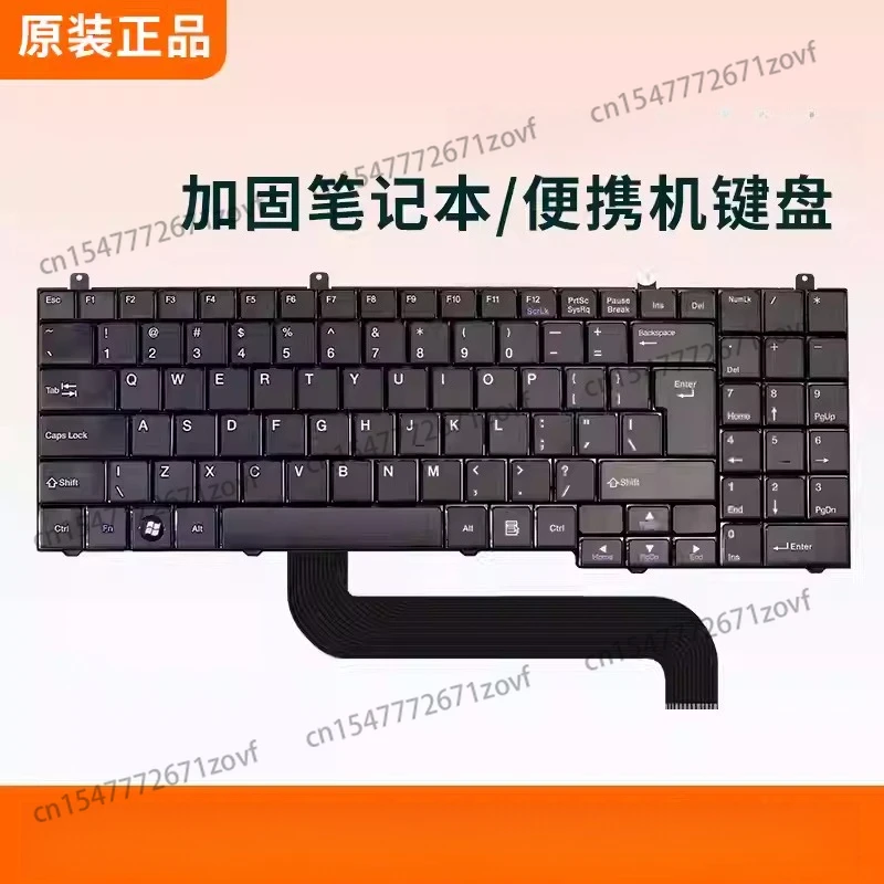 Keyboard Module - Ultra-Thin Reinforced Industrial Keyboard for All-in-One PCs, Notebooks & Portable Devices
