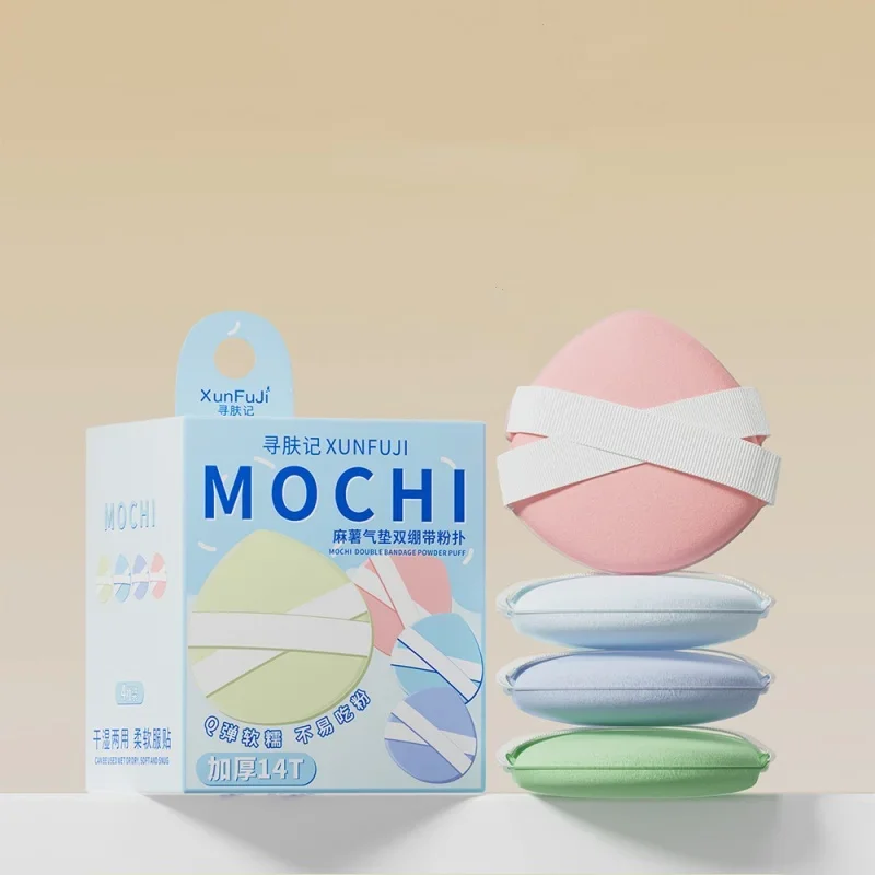 4pc Große Luft Kissen Puderquaste Set Ultra Weiche Zuckerwatte Make-Up Schwamm Für Foundation Concealer Blending Werkzeug