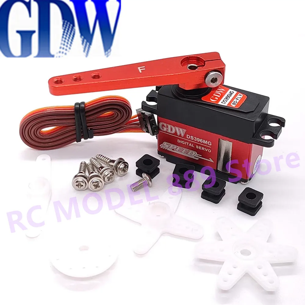 GDW DS396MG medium metal gear high torque high-pressure digital steering gear 12kg fixed wing 70E turbojet