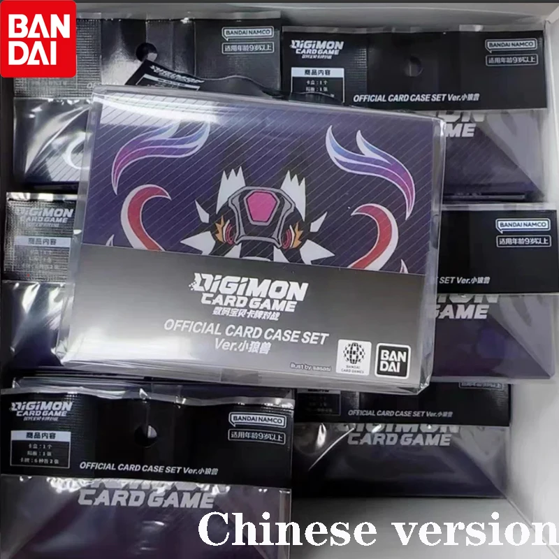 Bandai Digimon Loogamon-Juego de caja de cartas oficial, juego de cartas coleccionables de Anime, cubierta de inicio DTCG, regalo para jugadores de niños