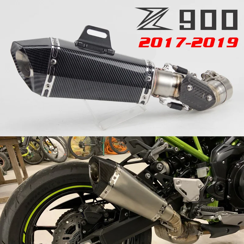 Slip-on Motorcycle Exhuast for Kawasaki Z900 20172018 2019 Middle Link Pipe Adapter With DB Killer Carbon Fiber Heat Shield