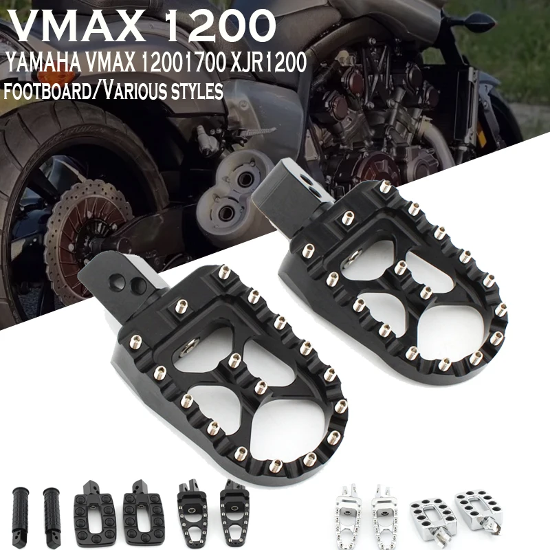 

Для Yamaha VMAX 12001700 XJR1200、XJ1300 Подставка для ног Подставка для ног мотоцикла Подножки Передняя педаль Задняя педаль