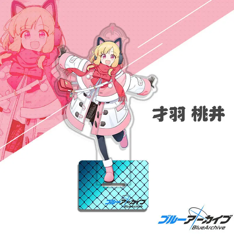 Anime azul arquivo tendou arisu acrílico suporte modelo figura cosplaytabletop ornamento decoração aniversário fãs de natal presentes