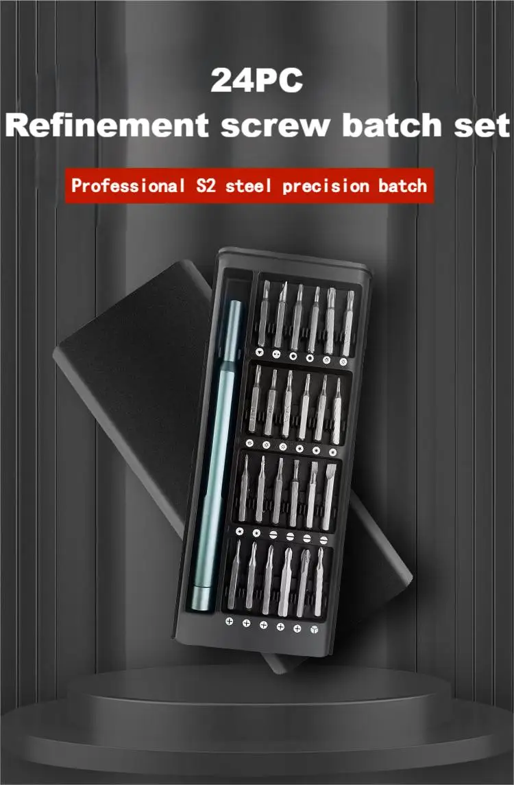 

24-In-1 screwdriver set, mobile phone, computer, glasses, repair tools, precision cross batch factory