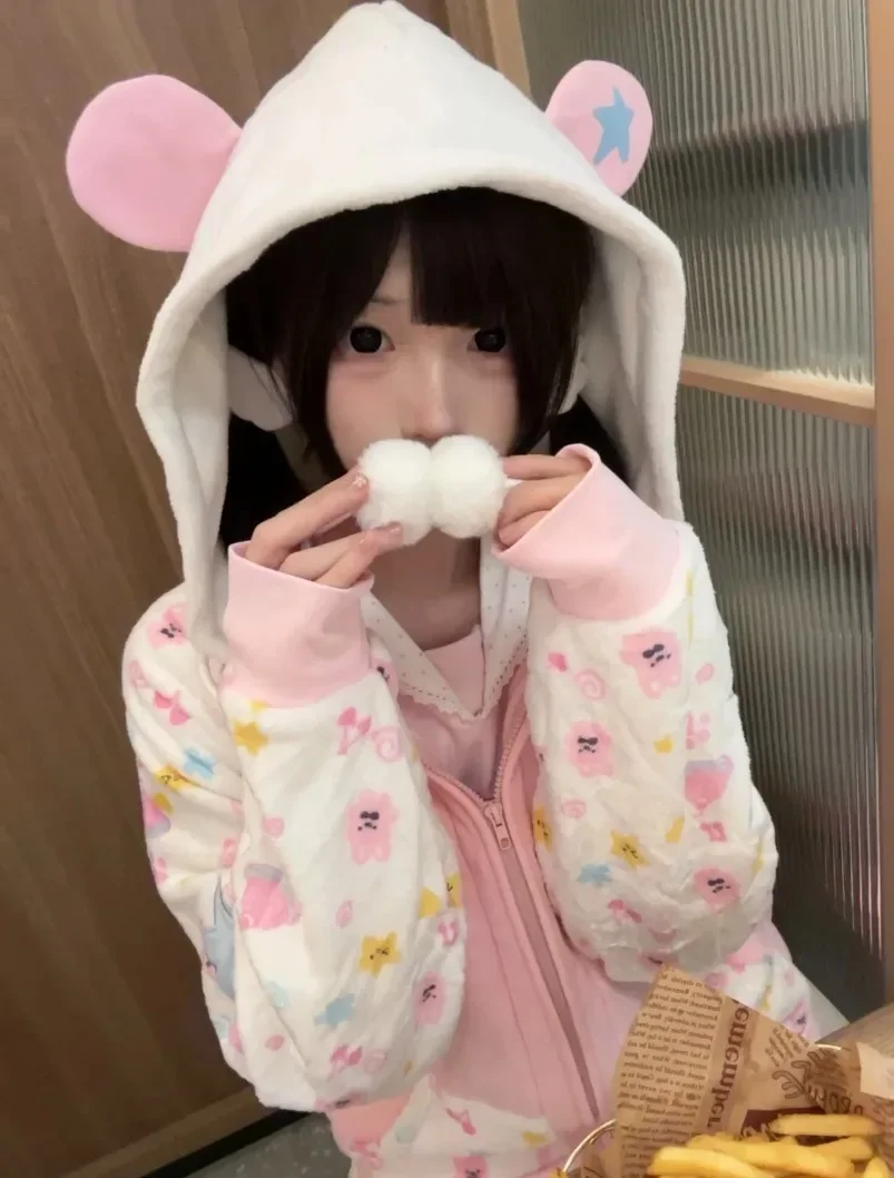 Original  Autumn Female Cute Lamb Wool Animal Ear Hooded Coat Soft Girl Cartoon Pink Hoodie New Jacket Outwear