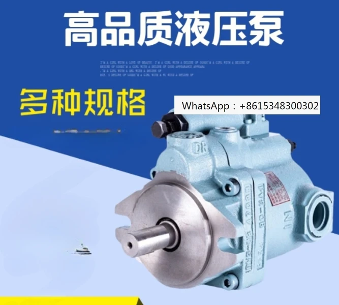 Piston Pump PVS-0B-…