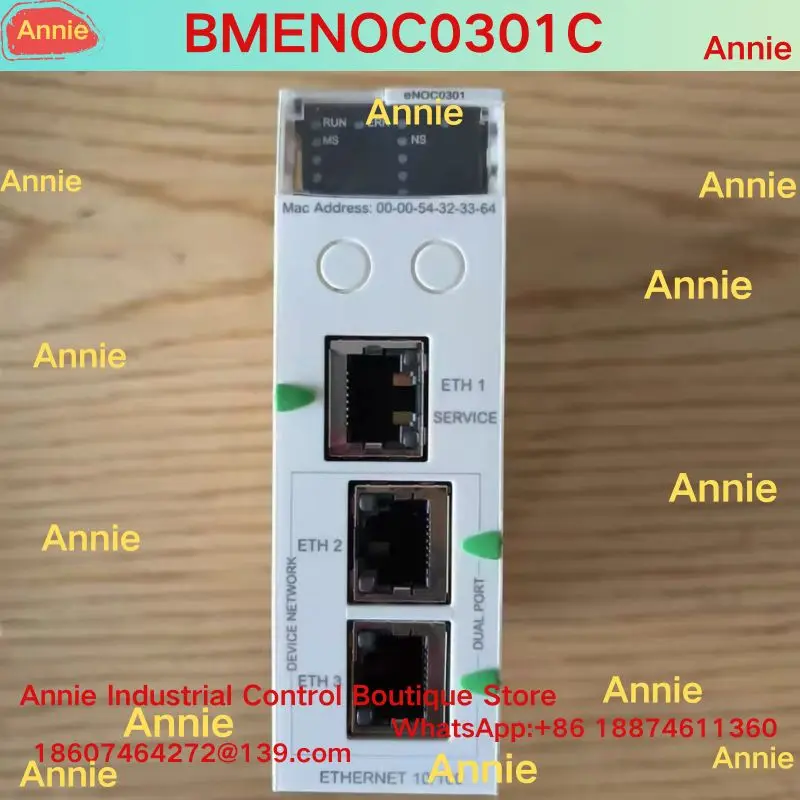 Second-hand test OK  BMENOC0301C Ethernet Communication Module